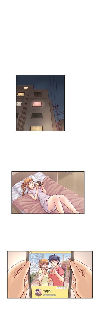 Wrath of the Tutoring Ch.1-36
