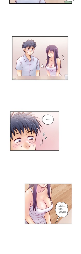 Wrath of the Tutoring Ch.1-36