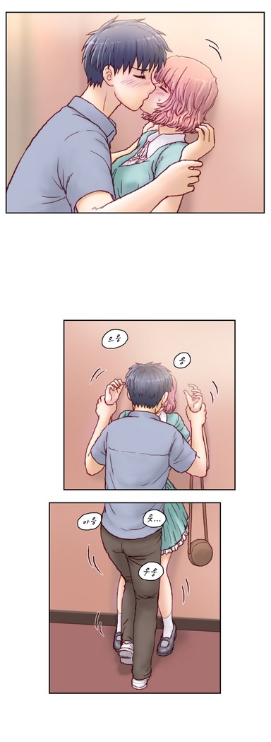 Wrath of the Tutoring Ch.1-36