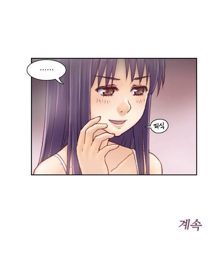 Wrath of the Tutoring Ch.1-36