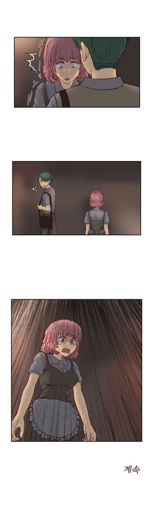 Wrath of the Tutoring Ch.1-36