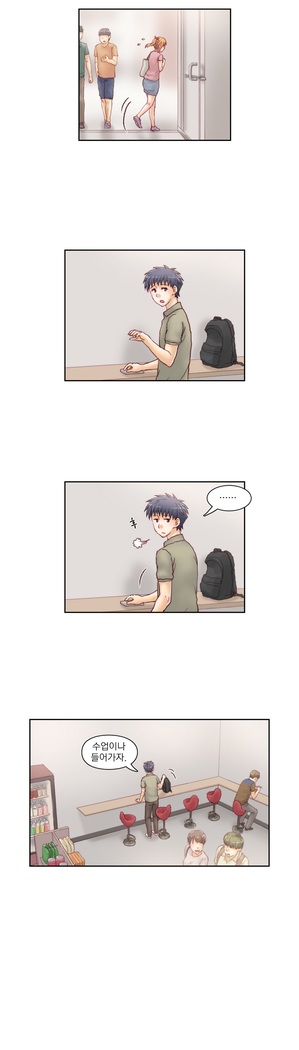 Wrath of the Tutoring Ch.1-36