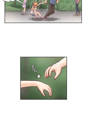 Wrath of the Tutoring Ch.1-36 Page #324