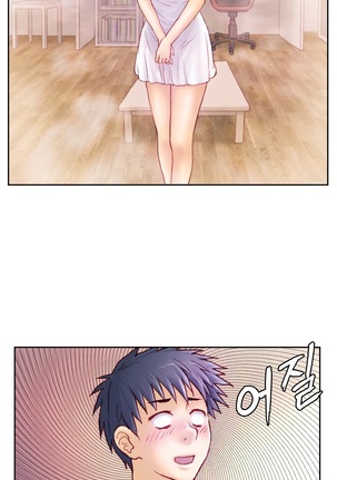 Wrath of the Tutoring Ch.1-36 Page #115