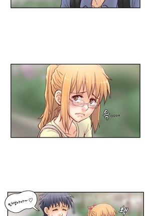 Wrath of the Tutoring Ch.1-36 Page #354