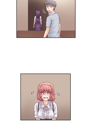 Wrath of the Tutoring Ch.1-36 Page #500