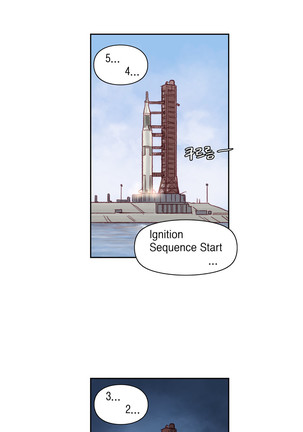 Wrath of the Tutoring Ch.1-36 Page #853