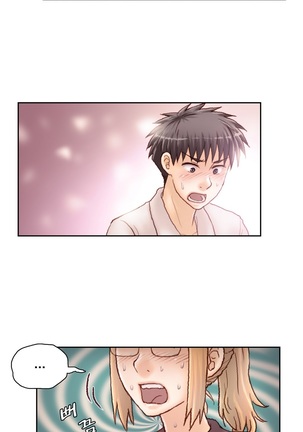Wrath of the Tutoring Ch.1-36 Page #760
