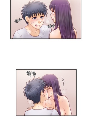 Wrath of the Tutoring Ch.1-36 Page #816