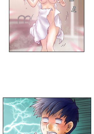 Wrath of the Tutoring Ch.1-36 Page #187