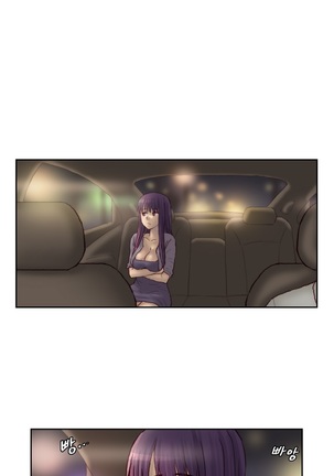 Wrath of the Tutoring Ch.1-36 Page #532