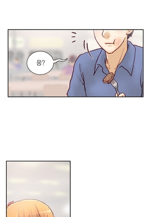 Wrath of the Tutoring Ch.1-36 Page #305