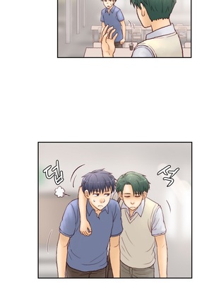 Wrath of the Tutoring Ch.1-36 Page #72