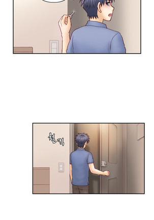 Wrath of the Tutoring Ch.1-36 Page #734