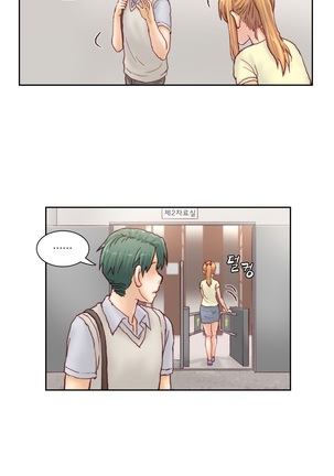 Wrath of the Tutoring Ch.1-36 Page #362