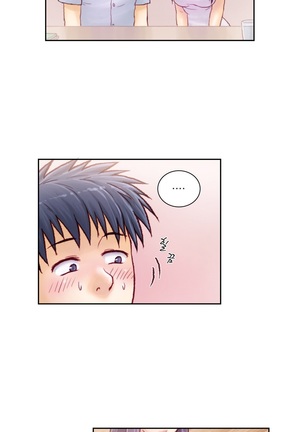 Wrath of the Tutoring Ch.1-36 Page #120