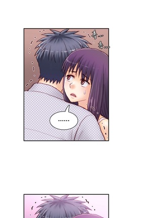 Wrath of the Tutoring Ch.1-36 Page #792
