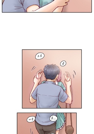Wrath of the Tutoring Ch.1-36 Page #230
