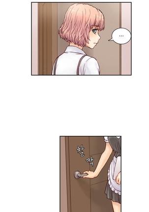 Wrath of the Tutoring Ch.1-36 Page #42