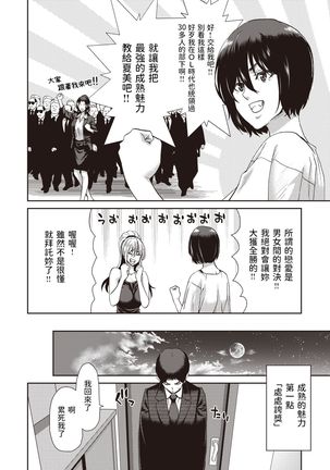 Image 10632994