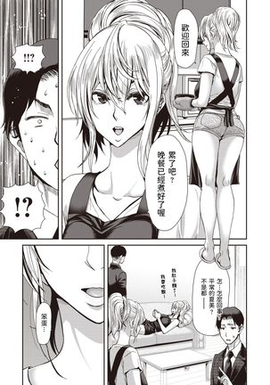 Image 10632995