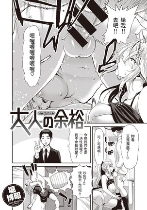 Image 10632990