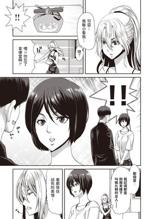 Image 10632991