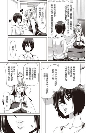 Image 10632993