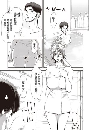 Image 10632997