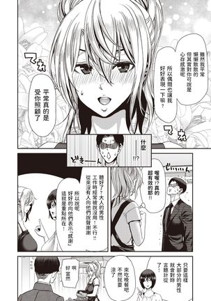 Image 10632996
