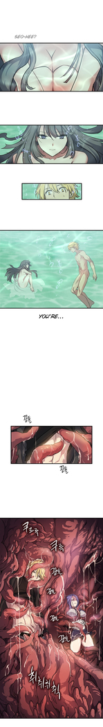 Narakarana Ch.0-22