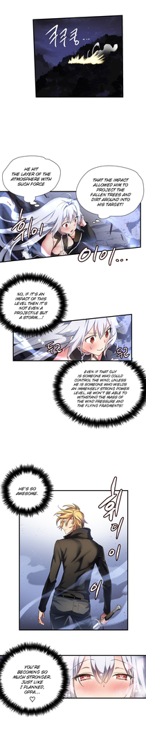 Narakarana Ch.0-22