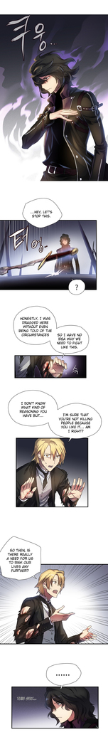 Narakarana Ch.0-22