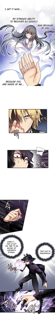 Narakarana Ch.0-22