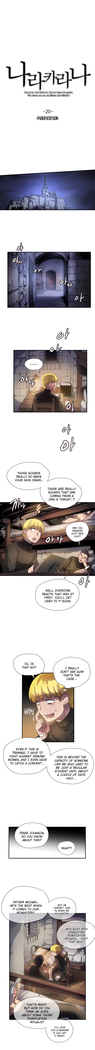 Narakarana Ch.0-22