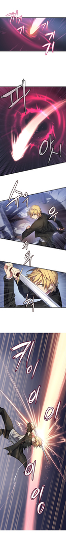 Narakarana Ch.0-22