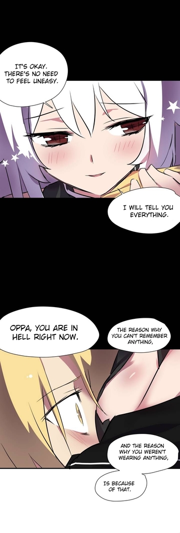 Narakarana Ch.0-22