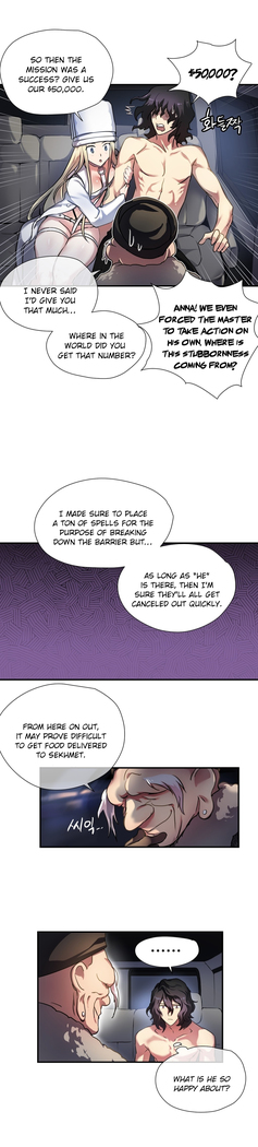 Narakarana Ch.0-22