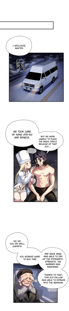 Narakarana Ch.0-22