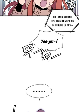Narakarana Ch.0-22 Page #39