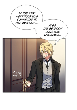 Narakarana Ch.0-22 Page #165