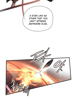 Narakarana Ch.0-22 Page #293