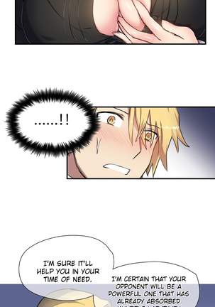 Narakarana Ch.0-22 Page #198