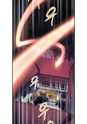 Narakarana Ch.0-22 Page #214