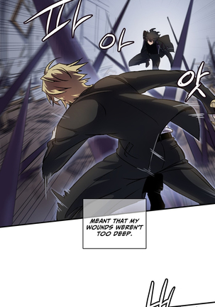 Narakarana Ch.0-22 Page #206