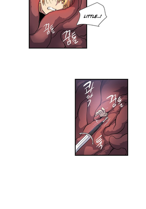 Narakarana Ch.0-22 Page #331