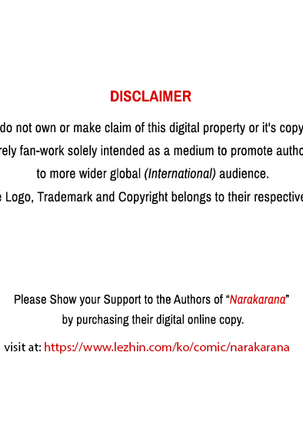 Narakarana Ch.0-22 Page #181