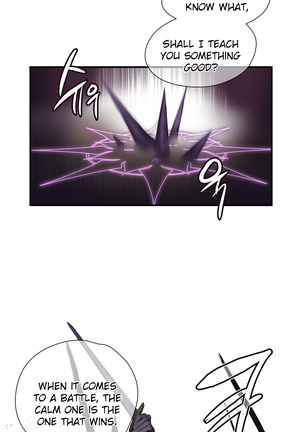 Narakarana Ch.0-22 Page #203