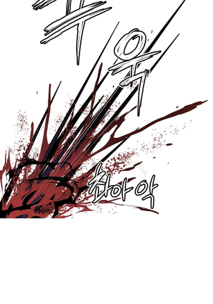 Narakarana Ch.0-22 Page #220