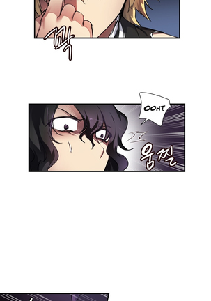 Narakarana Ch.0-22 Page #227